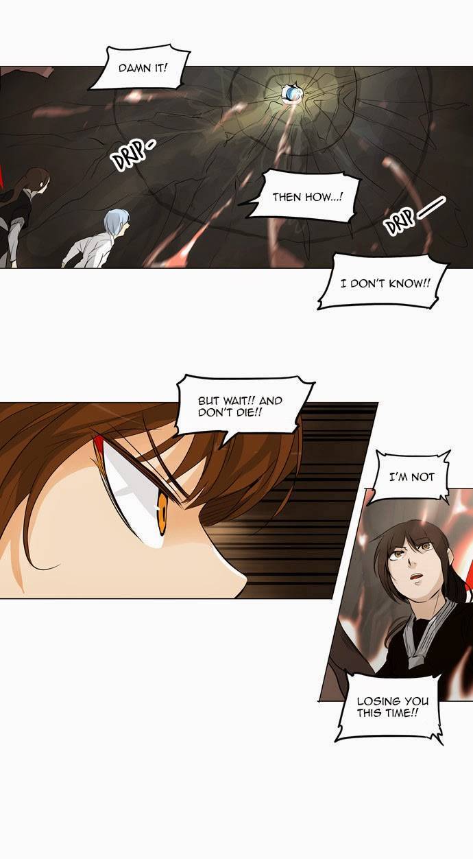 Tower of God Chapter 185 21